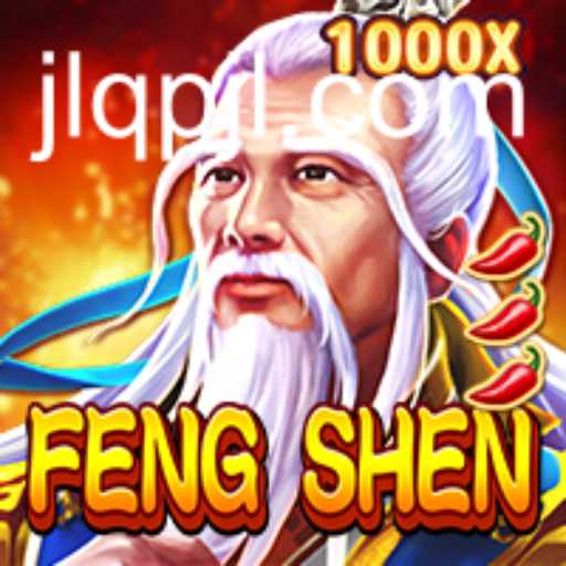 Exploring FengShen: A Comprehensive Guide to the Game
